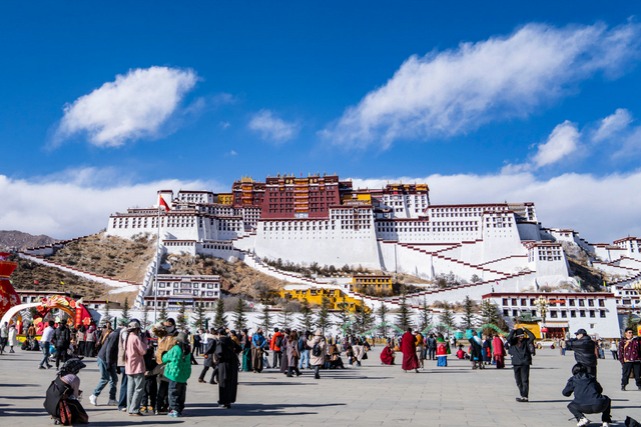 Xizang promotes development through ethnic unity