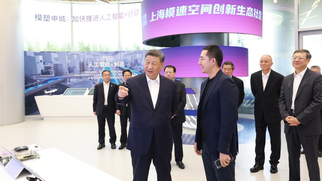 Xi inspects AI industry in Shanghai, calling for its development