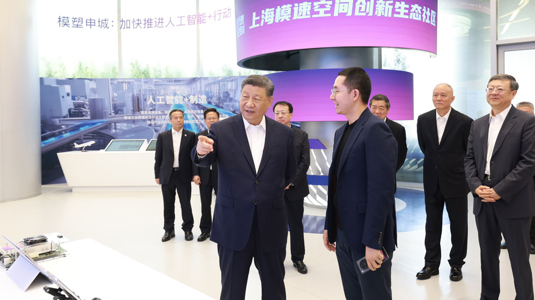 Xi inspects AI industry in Shanghai, calling for its development