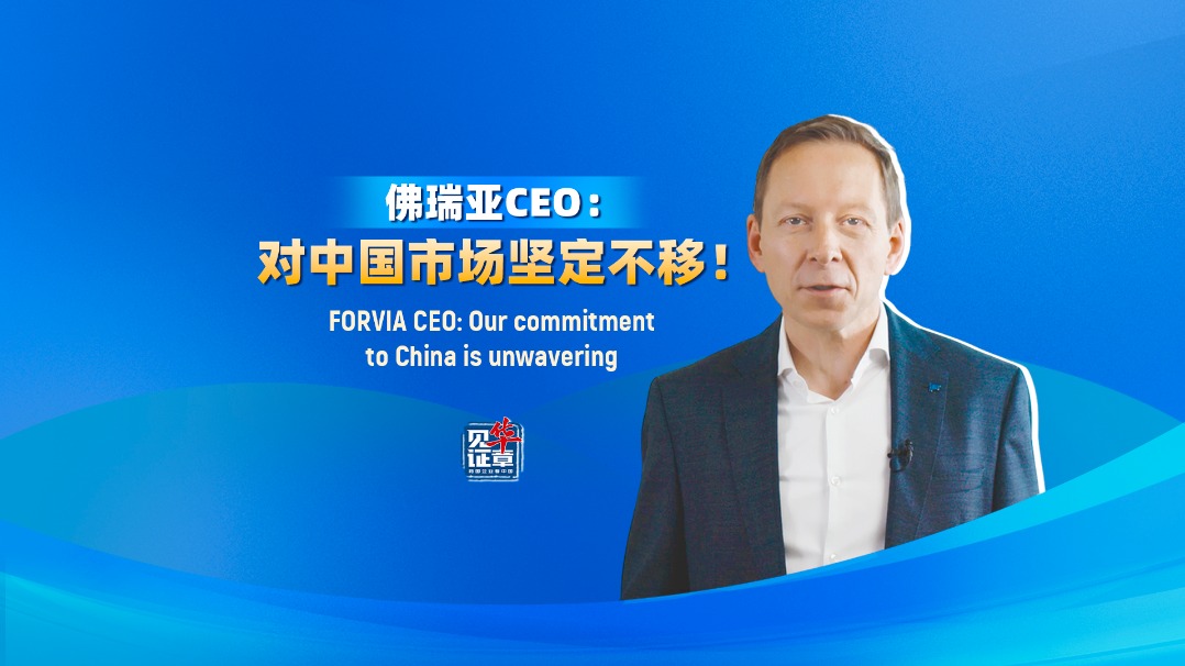 FORVIA CEO: Our commitment to China is unwavering