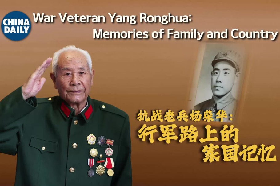 War veteran urges youth to remember history