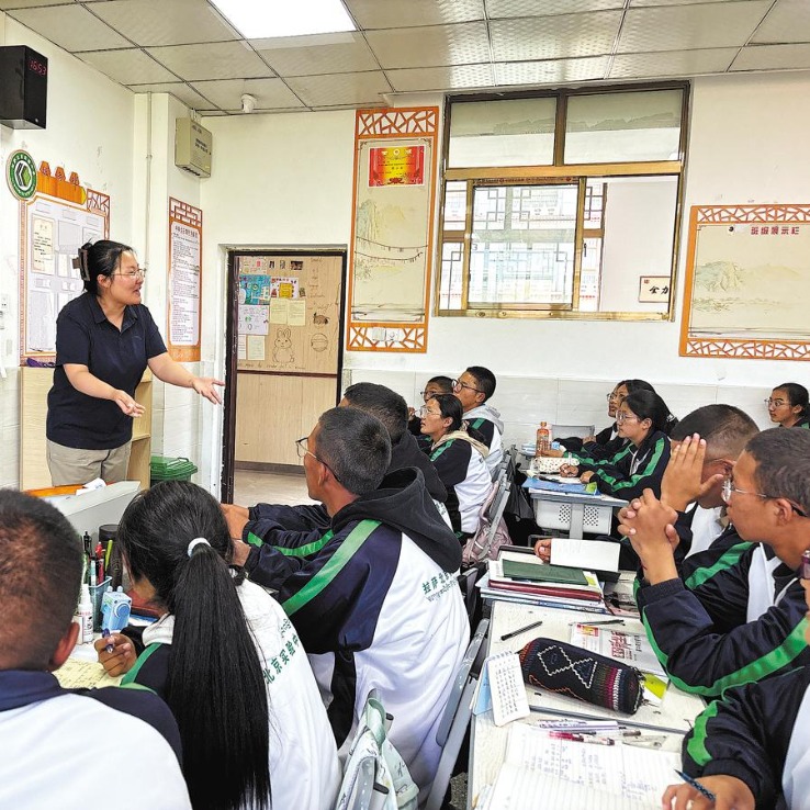 Aid program advances Xizang's development