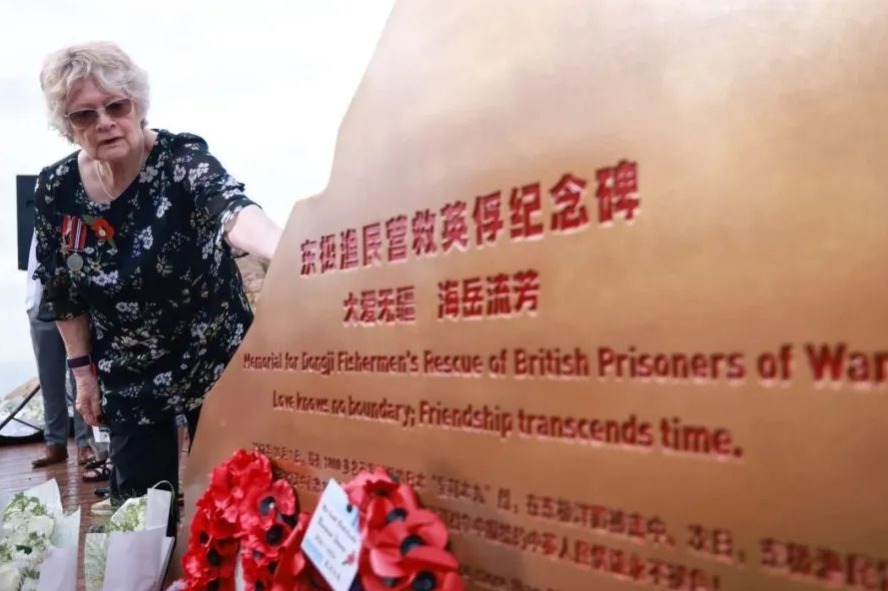 Heroic rescue forges lasting friendship