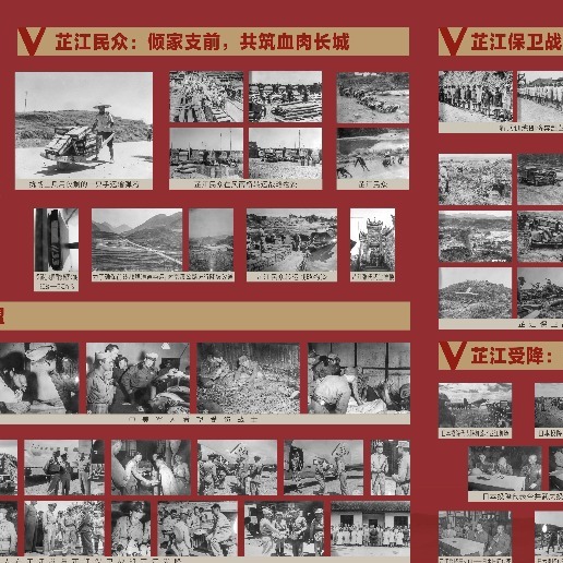 Exhibitions, ceremonies mark 80th anniversary of Japan's WWII surrender