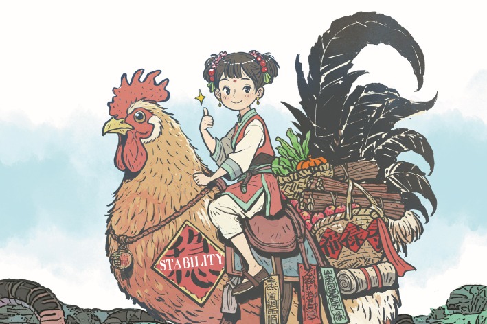 Property, prices, trade: keys to shape growth