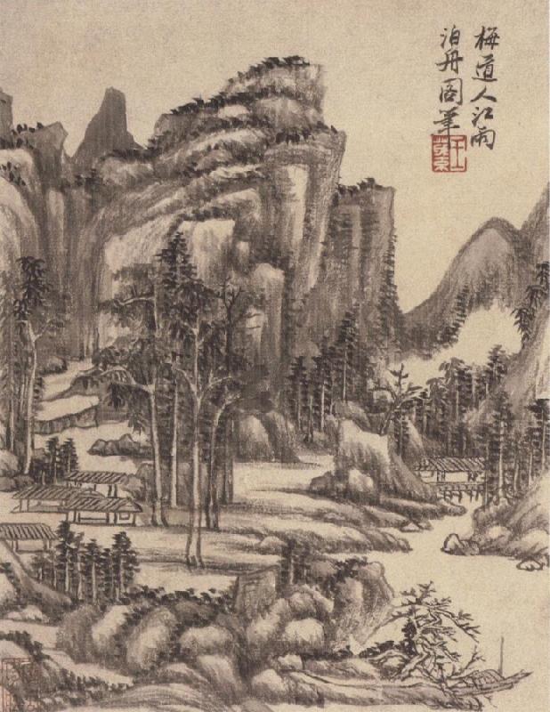 Yuan Qi